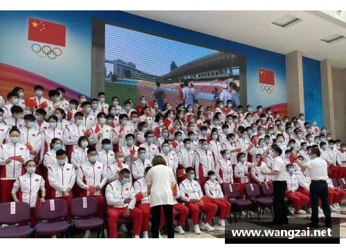 永利皇宫这46名上海运动员代表国家出征东京奥运会！全名单公布