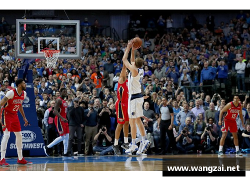永利皇宫达拉斯独行侠队：NBA赛场上的探索与胜利