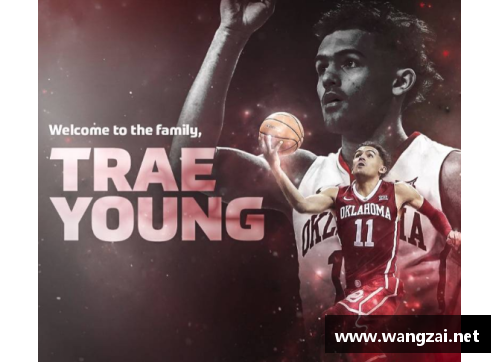 永利皇宫艾顿在NBA的崛起与挑战：年轻天才的成长之路